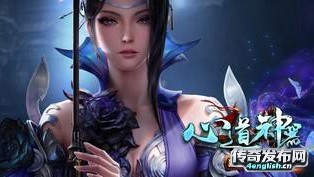 【私服傳奇】掌握攻略，輕松升級，裝備如云流！